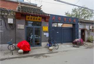 废水臭气处理设备方法